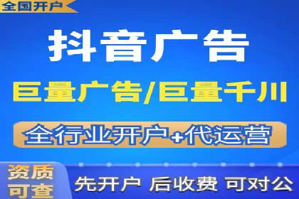 案例分享：百度竞价广告投放策略与效果